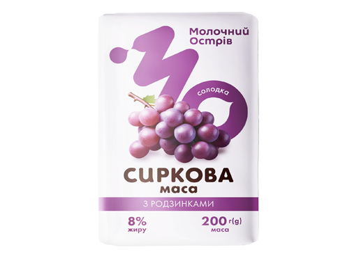 Сирок солодкий з родзинками 8% Молочний Острів 200 гр